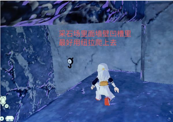 宝可梦传说阿尔宙斯未知图腾收集攻略