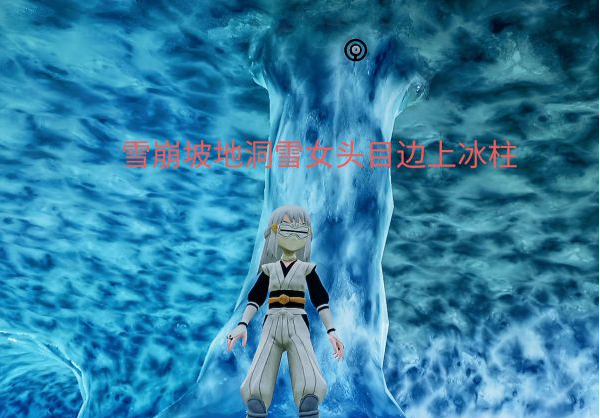 宝可梦传说阿尔宙斯未知图腾收集攻略