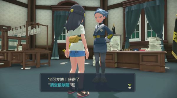 宝可梦传说阿尔宙斯一周目图文流程