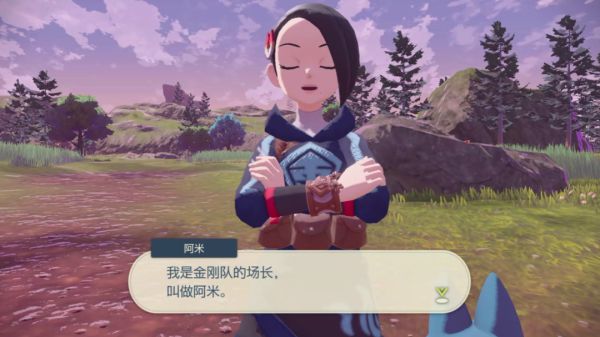 宝可梦传说阿尔宙斯一周目图文流程