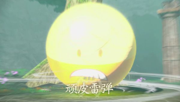 宝可梦传说阿尔宙斯一周目图文流程