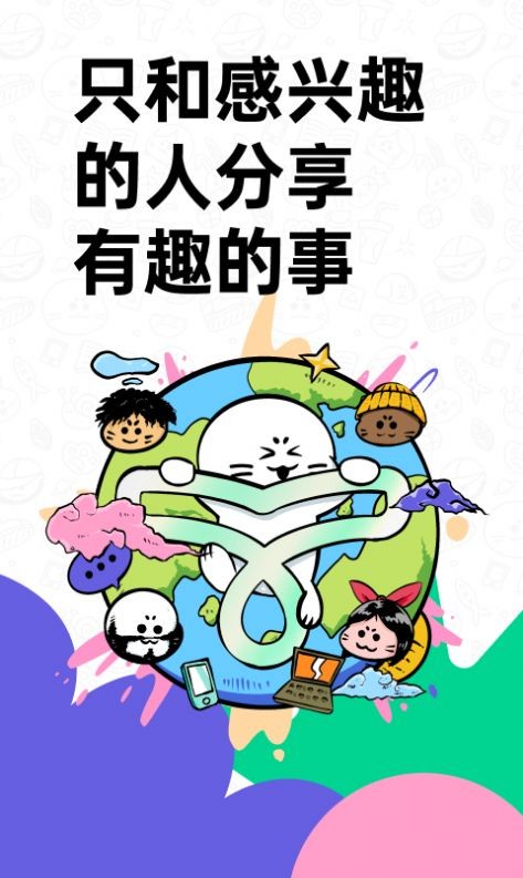 滴墨