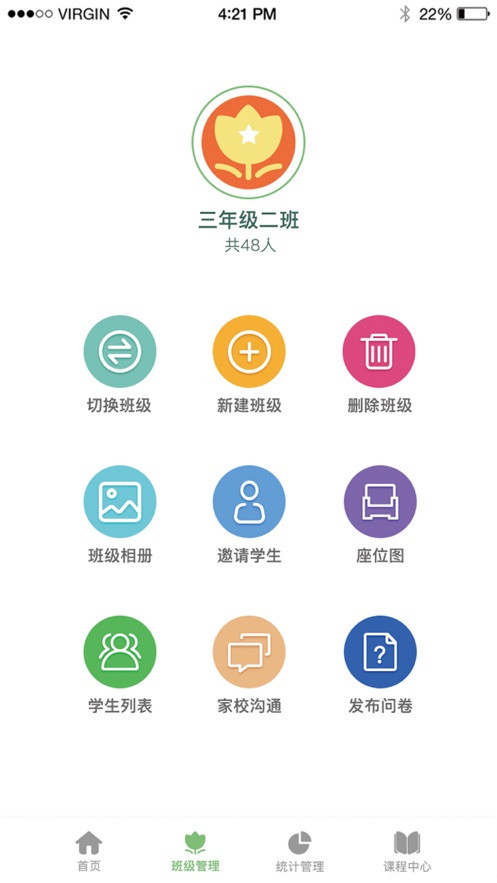 小合空间