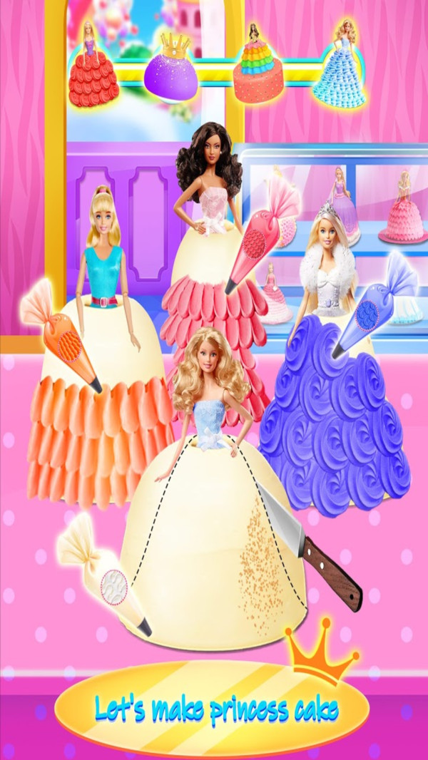 公主少女蛋糕