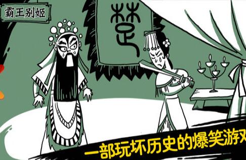 老铁扎心了