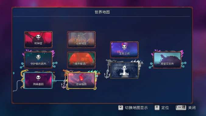 《死亡细胞》感染船骸dlc三叉戟获取方法一览