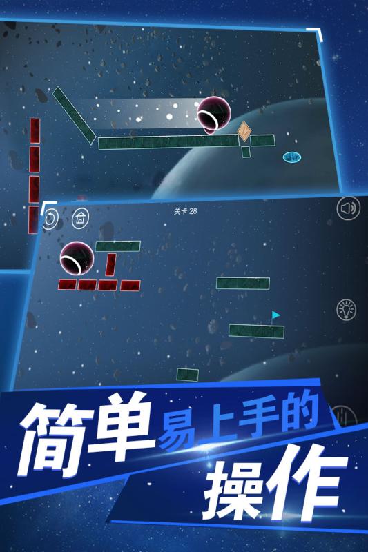 球解1.9