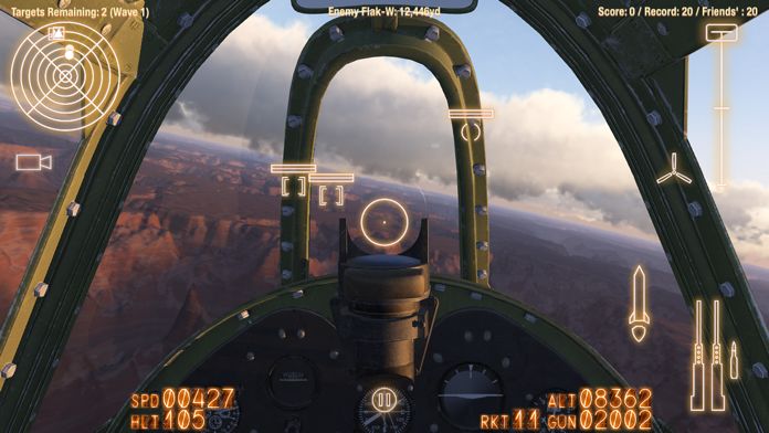空舞雄鹰