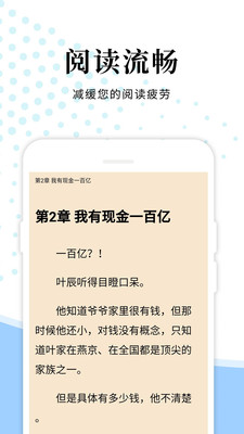 洛书阁