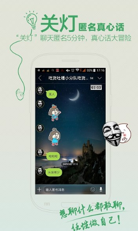 视频去水印极速版