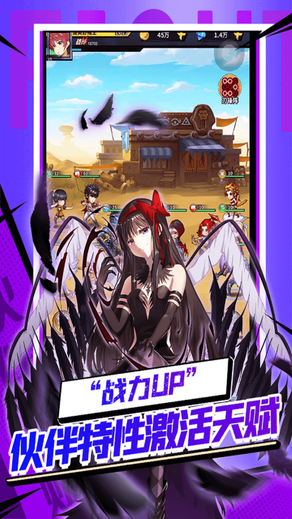 星空大陆安卓版