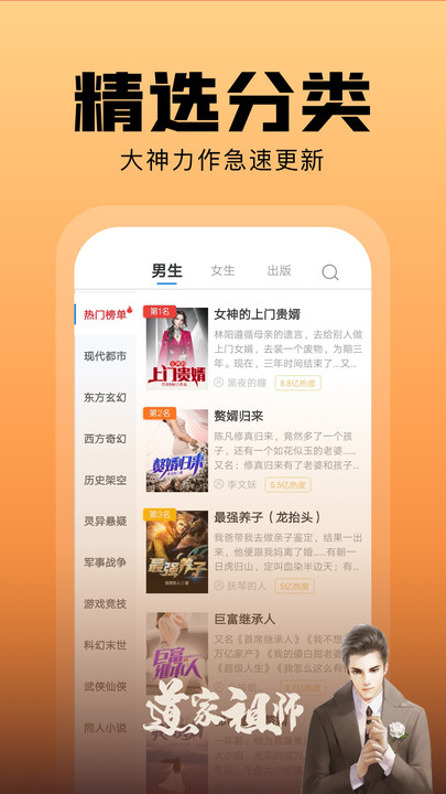 洋葱