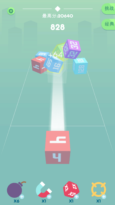 cube crash安卓版