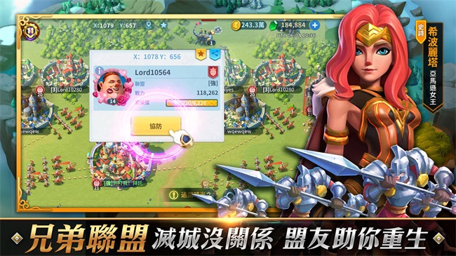 无尽战争