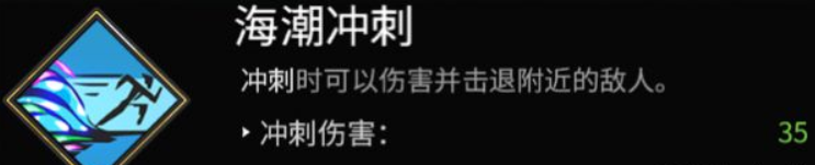hades哈迪斯冷门雷投玩法搭配参考