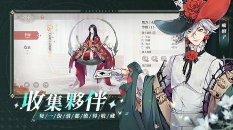 快来吧冒险家