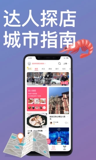 YHOUSE