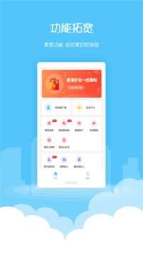微尘清理