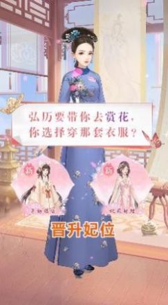 成人世界模拟器