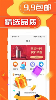 轻易花