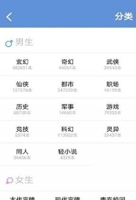 随身书包