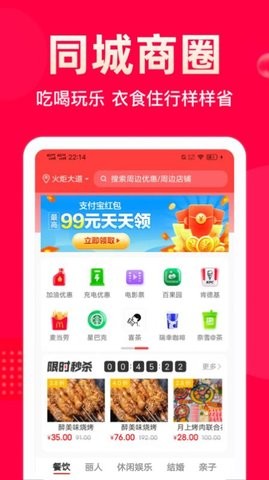极省