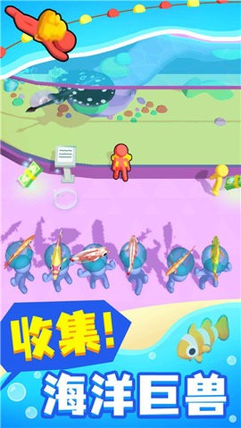 摸鱼大师