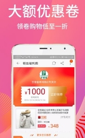 淘聚聚
