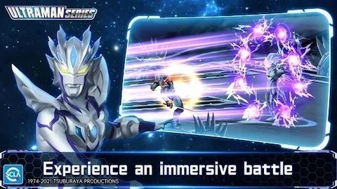 ultraman安卓版