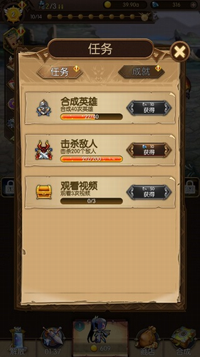 此山是我开官方版