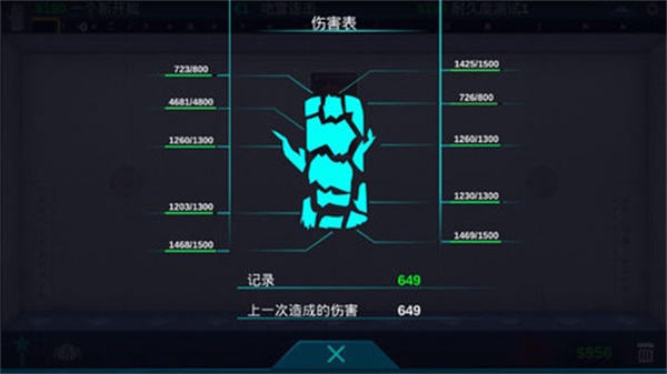 快乐房间最新版