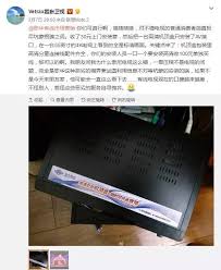 高清 VS 标清：有线电视中哪种清晰度真正值得你投资？一文揭秘！