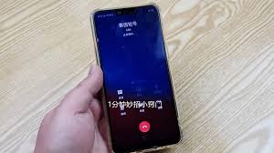 揭秘！为何神秘号码950044频繁来电？背后隐藏的秘密你不可不知！