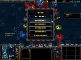 【终极指南】魔兽争霸：实现超越极限的完整攻略