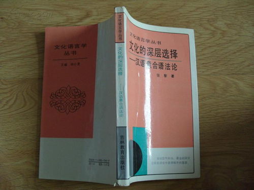 声明书