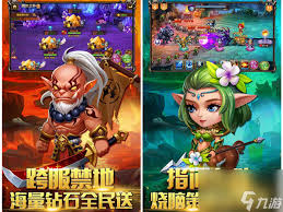 神都夜行录：琉璃幻境高效素材获取攻略，提升掉率技巧全解析