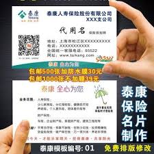 了解95522电话号码的用途与功能