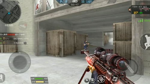 揭秘!CF手游中巴雷特·毁灭的强悍实力与独特属性,不容错过的顶级武器解析! 揭秘!CF手游中巴雷特·毁灭的强悍实力与独特属性,不容错过的顶级武器解析!