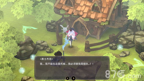 《魔女之泉3：全面通关攻略与详细解析》