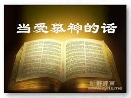 深入解析：爱慕者的真正含义与情感解读