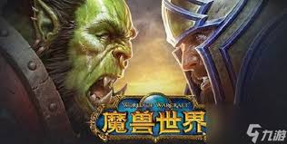 如何获取《魔兽世界》中的奥金尼钥匙？详解获取攻略