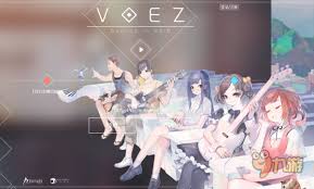 揭秘VOEZ全角色盛宴：解锁每位音乐灵魂的神秘面纱！