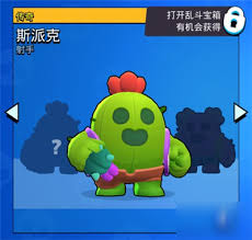 荒野乱斗高手攻略：解锁斯派克（Spike）的极致玩法技巧