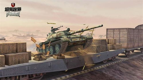 深度解析：《坦克世界闪击战》中S系重型坦克ST-1实战表现与价值评估