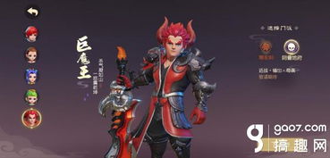 新手上路，选择哪个职业最给力？