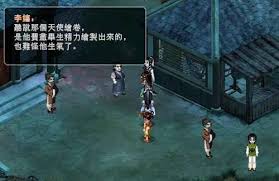 沉浸式《仙剑奇侠传2》深度剧情解析与独家攻略秘籍