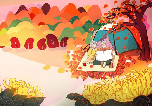 金秋九月，精选唯美佳句集