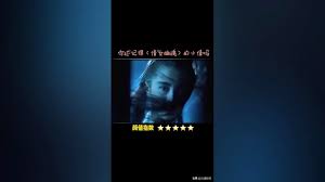 揭秘7758背后的神秘含义，它到底是什么意思？点击了解真相！