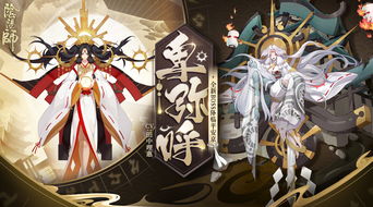 阴阳师画符秘籍：玄学符号大全与绘制技巧深度解析