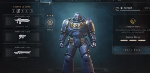 【Q&A】如何解锁《战锤40K星际战士2》全白金奖杯?终极攻略揭秘路线与条件! 【Q&A】如何解锁《战锤40K星际战士2》全白金奖杯?终极攻略揭秘路线与条件!